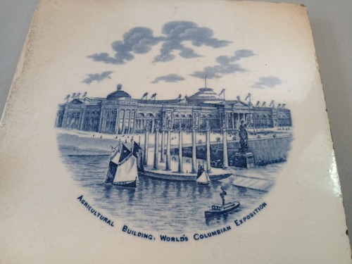 Rare 1893 columbian exposition - rare,