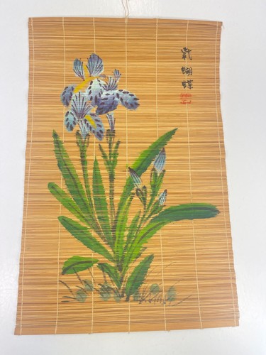 Vintage asian acrylic - vintage,